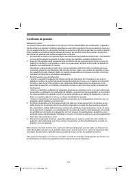 Страница 103