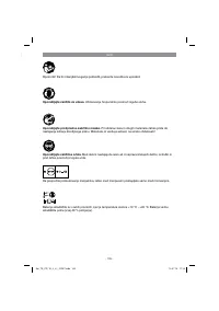 Страница 105