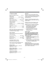 Страница 107