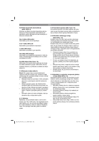 Страница 109