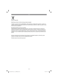 Страница 112