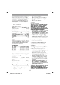 Страница 102