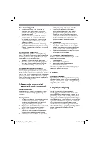 Страница 104