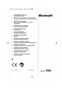 Einhell GC-AW 1136