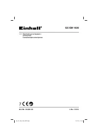 Einhell GC-EM 1030