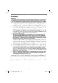 Страница 101