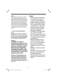 Страница 104