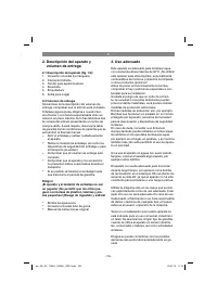 Страница 105