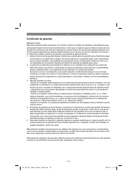 Страница 112