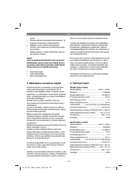 Страница 127