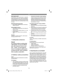 Страница 129