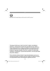 Страница 136