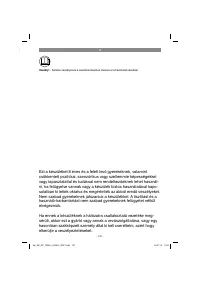 Страница 147