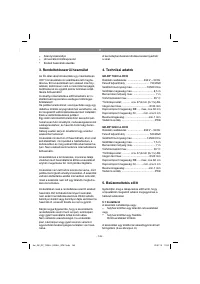 Страница 149