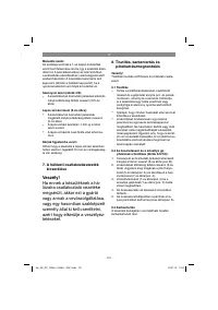 Страница 151