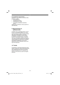 Страница 152