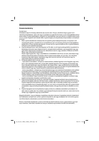 Страница 156