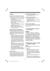 Страница 107