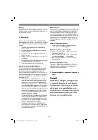 Страница 118