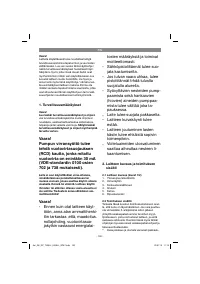 Страница 126