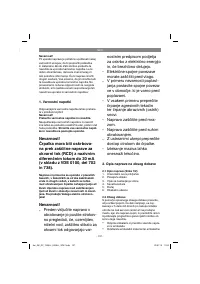 Страница 137