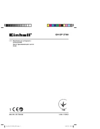Einhell GH-SP 2768