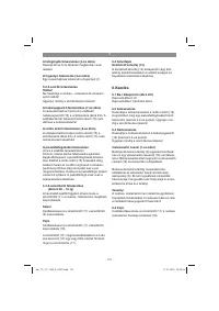 Страница 101