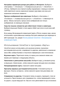 Страница 295