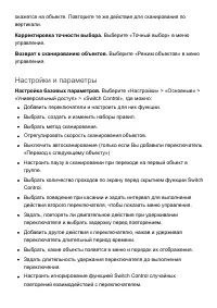 Страница 318