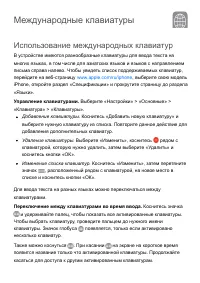 Страница 325