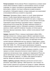 Страница 340