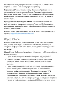 Страница 346