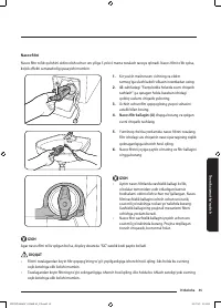 Страница 225