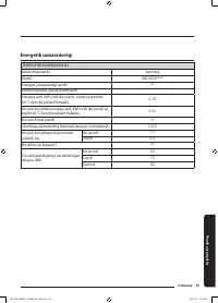 Страница 239