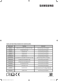 Страница 240