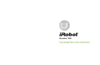 iRobot 966