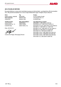 Страница 103