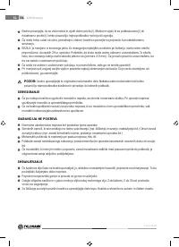 Страница 106