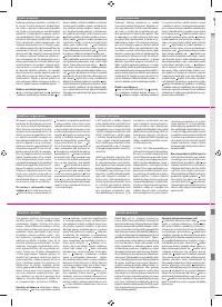 Страница 114