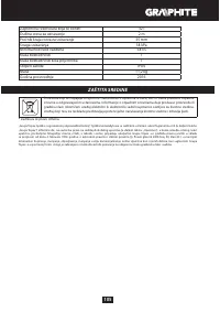 Страница 105