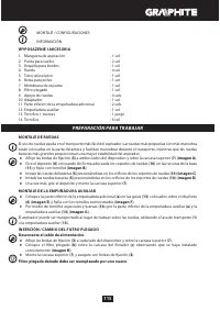 Страница 115