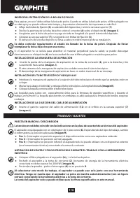 Страница 116