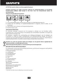 Страница 126