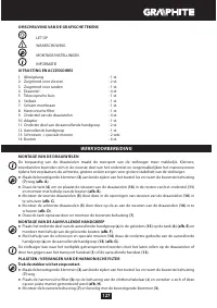 Страница 127