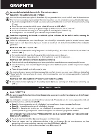 Страница 128