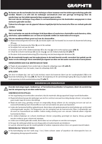 Страница 129