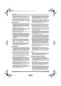 Страница 100