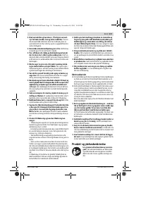 Страница 111