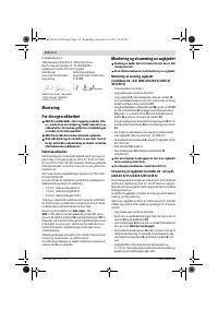 Страница 114