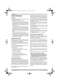 Страница 116